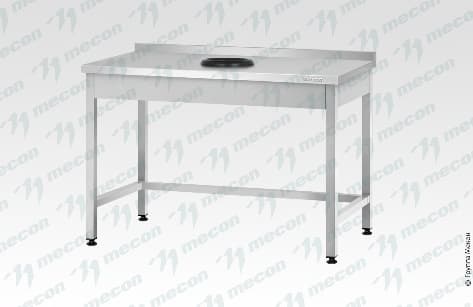 Стол производственный СПРп - 800*800*860 "Profi Inox", сбор отходов (полка-обвязка)