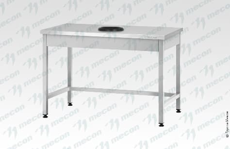 Стол производственный СПРп - 800*700*860 "Profi Ral", сбор отходов (полка-обвязка)