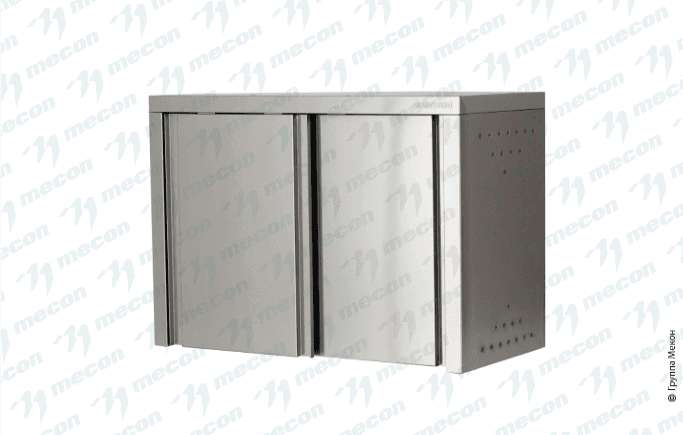 Полка навесная закрытая ПНЗн - 1000*400*600 "Norma Inox", двери-купе, полка перфорация